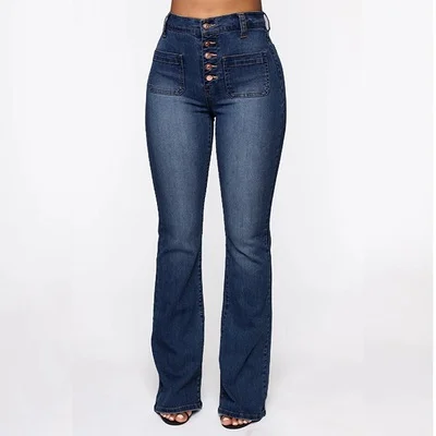 Women's Button Fly Booty Shaping High Waist Flare Jeans