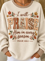 Casual Text Letters Crew Neck Long Sleeve Sweatshirt