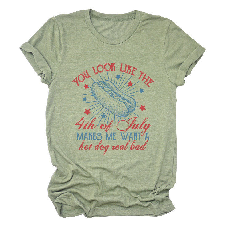 You Look Like The 4th Of July Unisex T Shirt