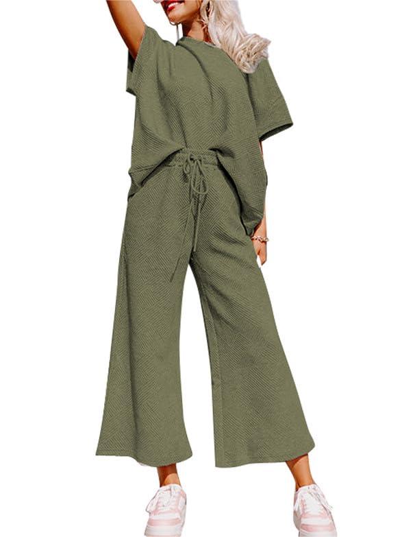 Women's Textured Luxury Lounge Set