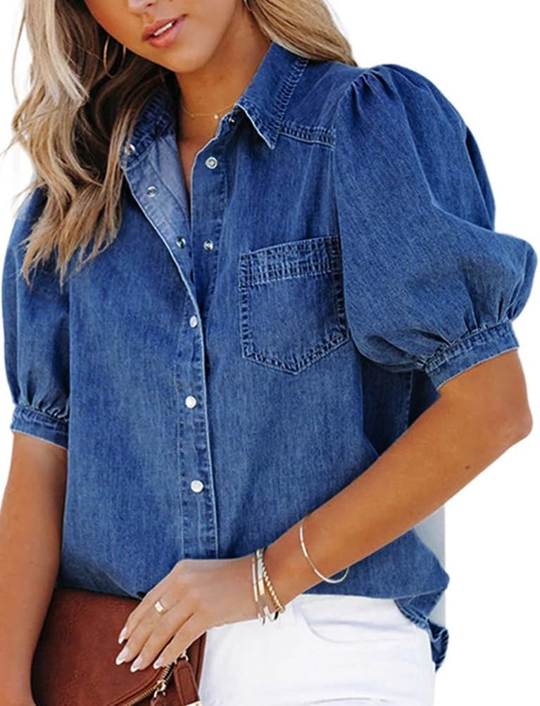 Women's Casual Puff Sleeve Denim Button-Down Shirt