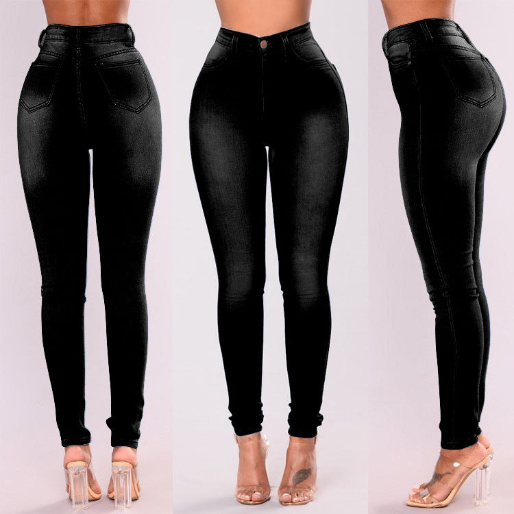 Slimming High Stretch Jeans