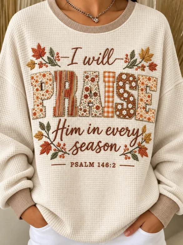 Casual Text Letters Crew Neck Long Sleeve Sweatshirt