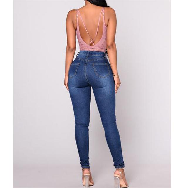 Slimming High Stretch Jeans