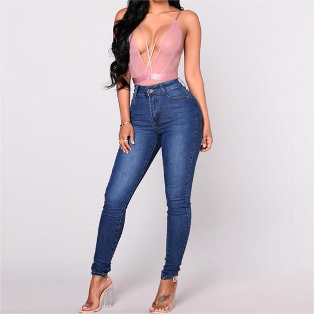 Slimming High Stretch Jeans