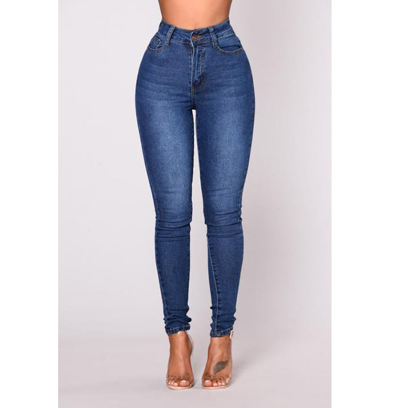 Slimming High Stretch Jeans
